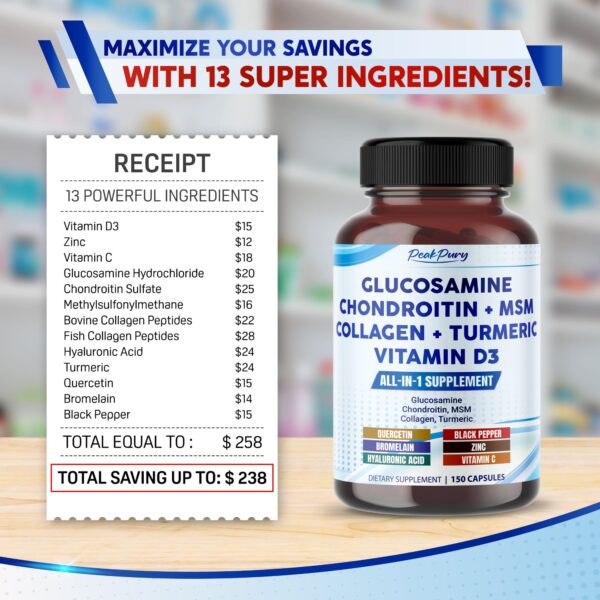 PeakPury Glucosamine - Image 4