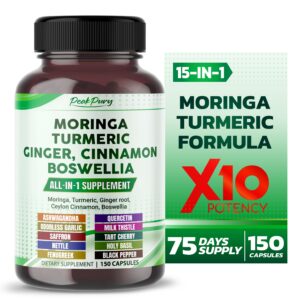 PeakPury Moringa