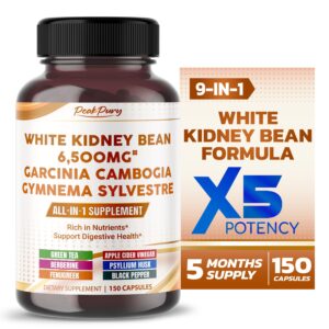 PeakPury White Kidney Bean