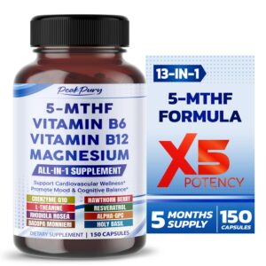 PeakPury 5-MTHF