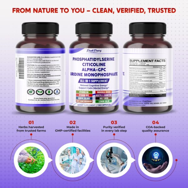 PeakPury Phosphatidylserine - Image 9