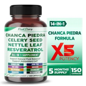 PeakPury Chanca Piedra